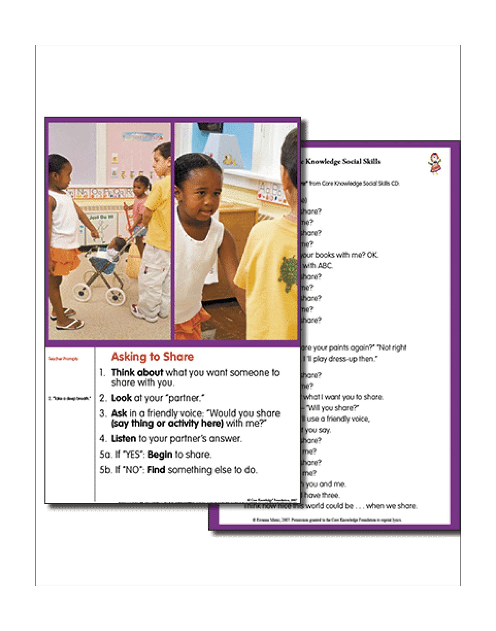 This is the default image