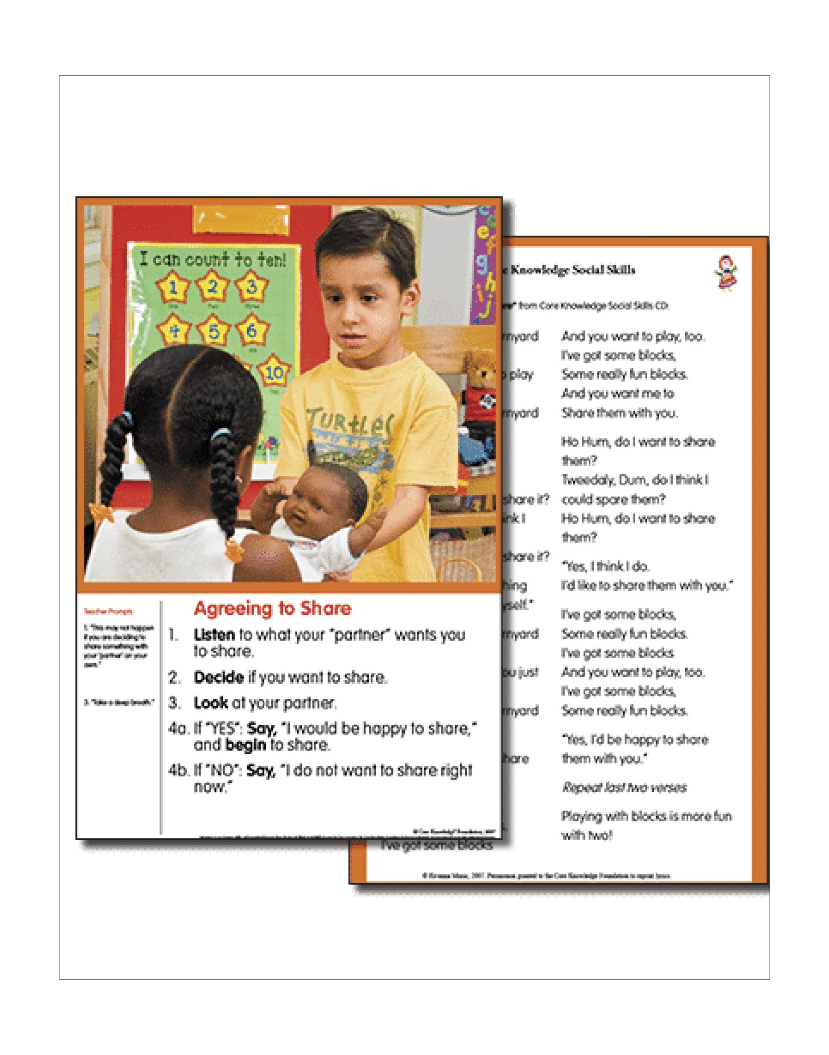 This is the default image