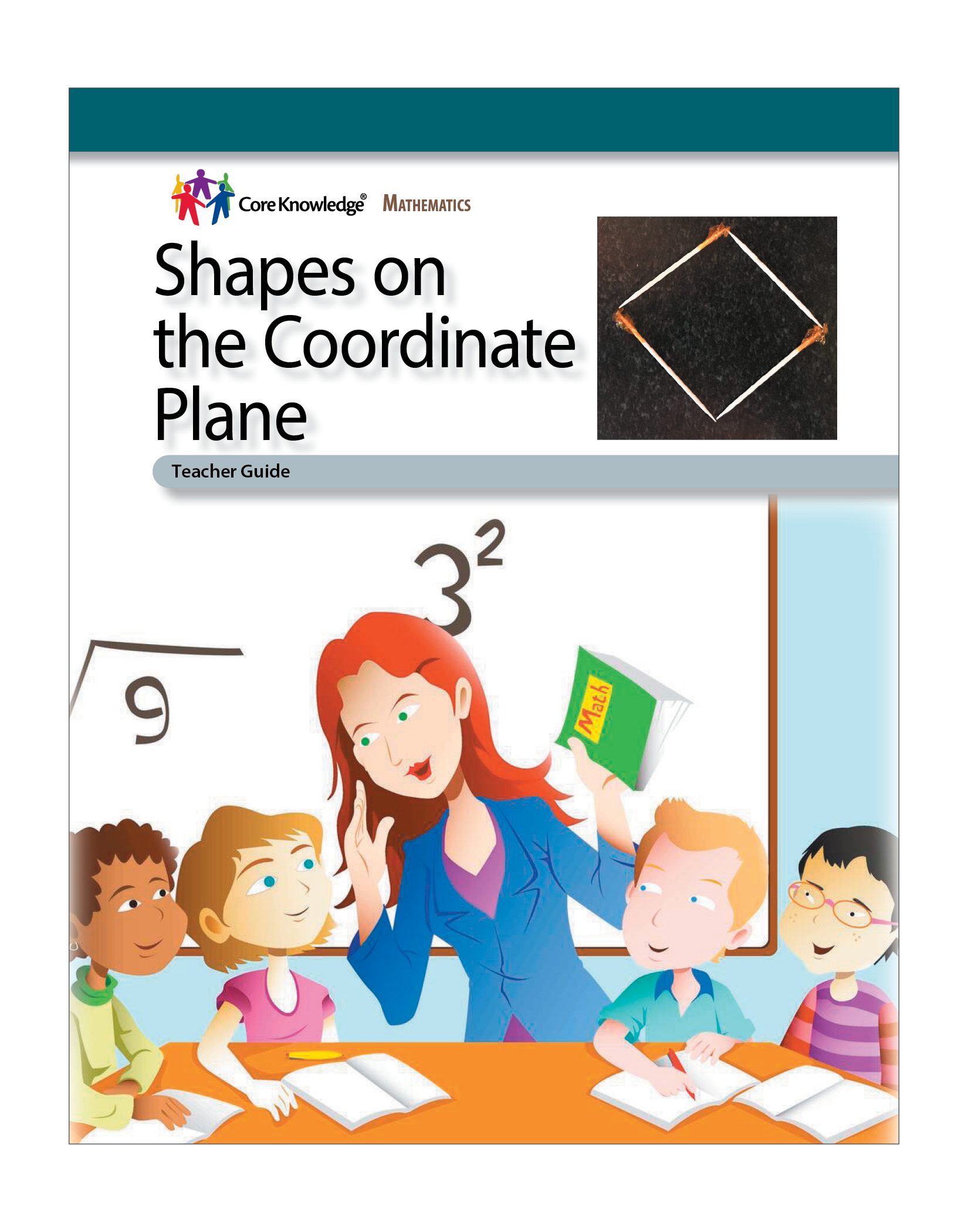 This is the default image