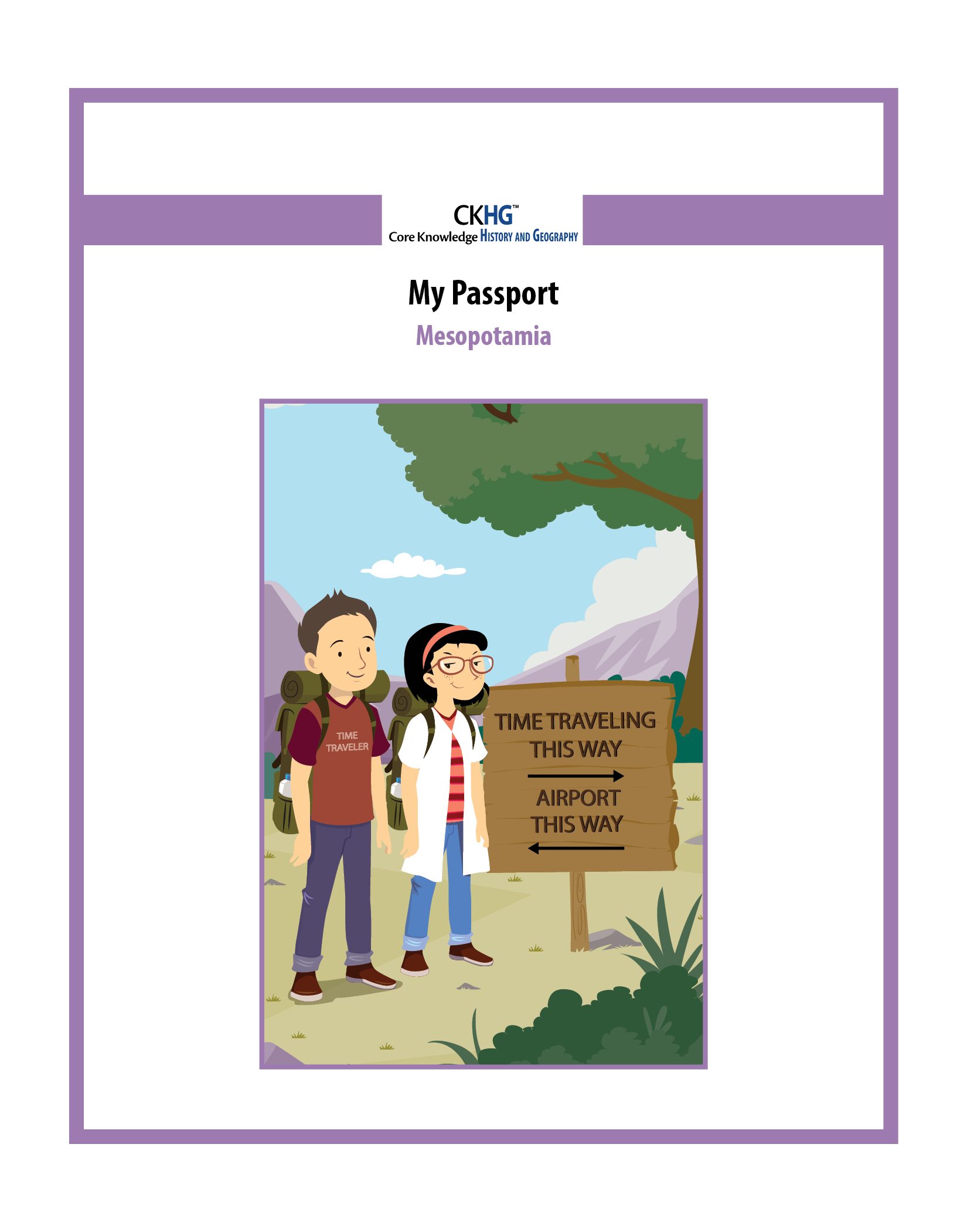 This is the default image