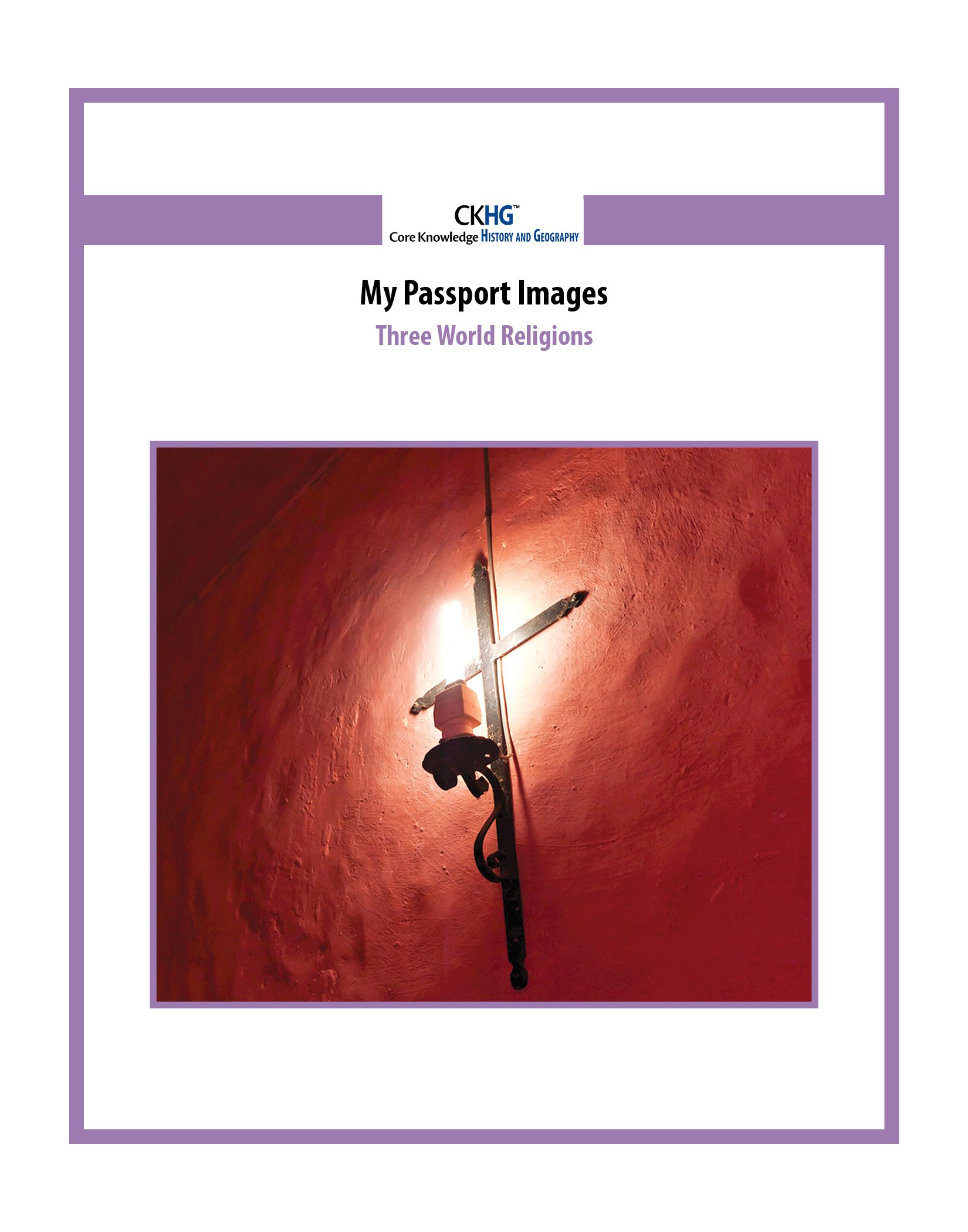 This is the default image