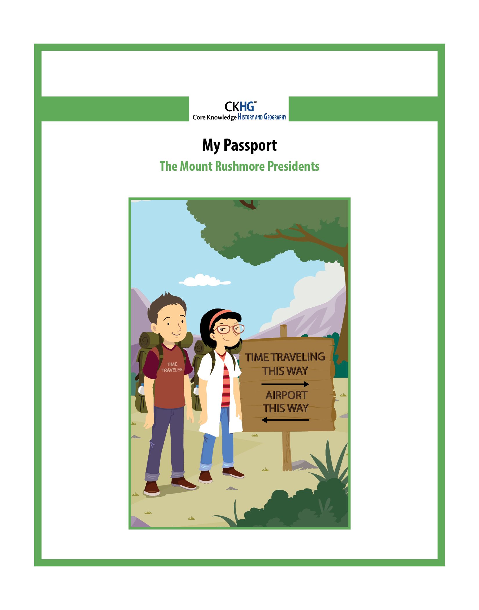 This is the default image