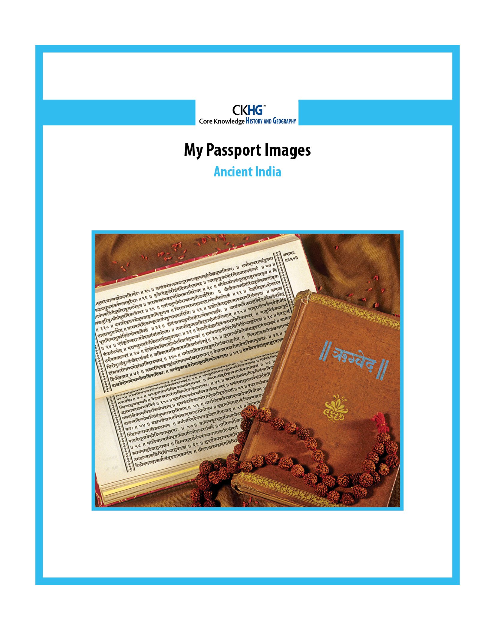 This is the default image