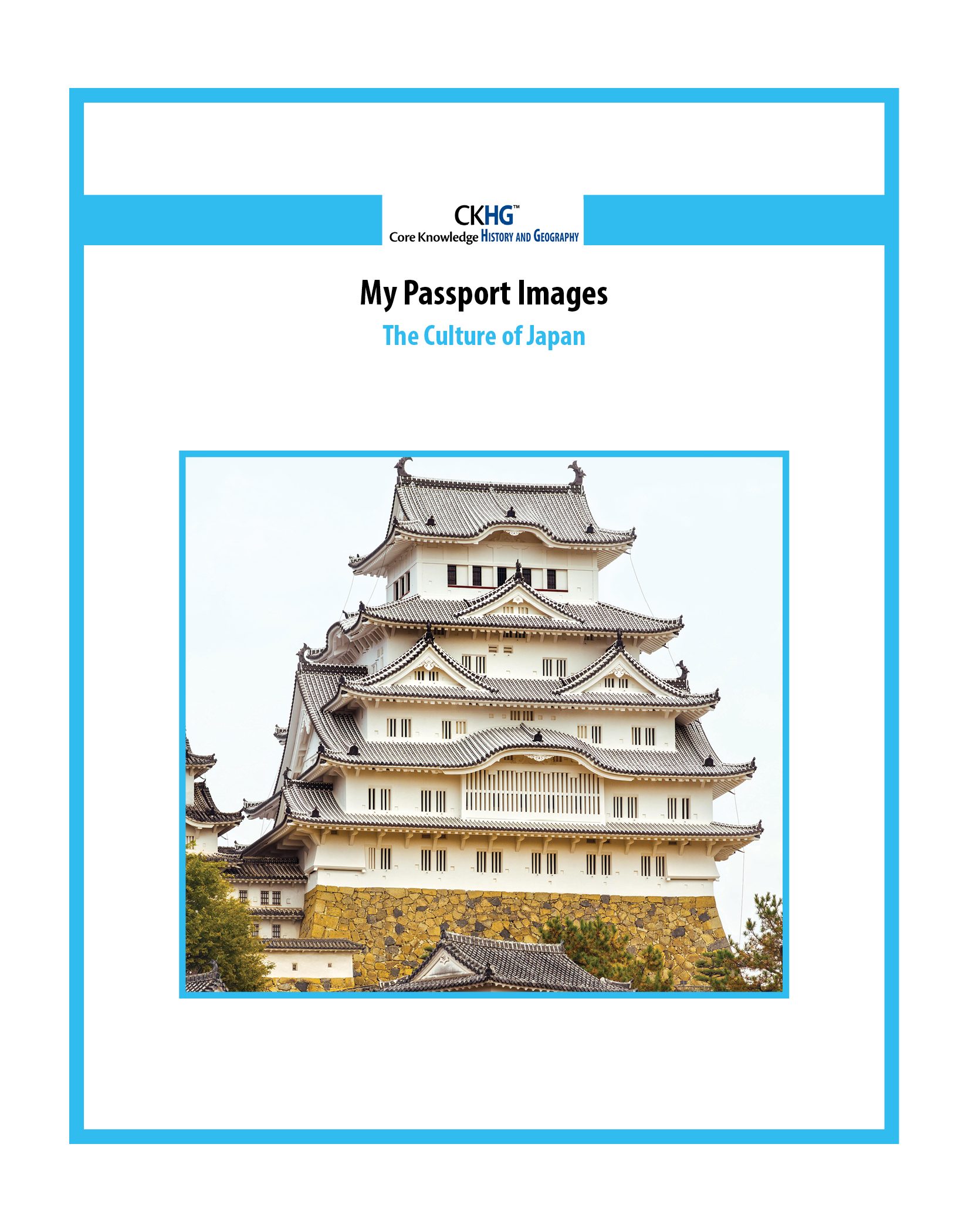 This is the default image