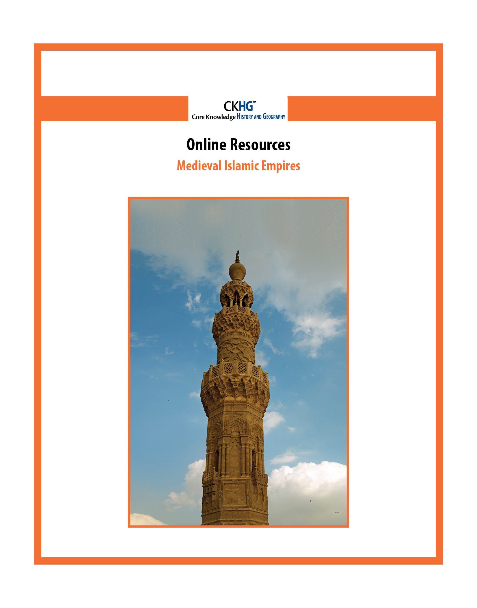 This is the default image