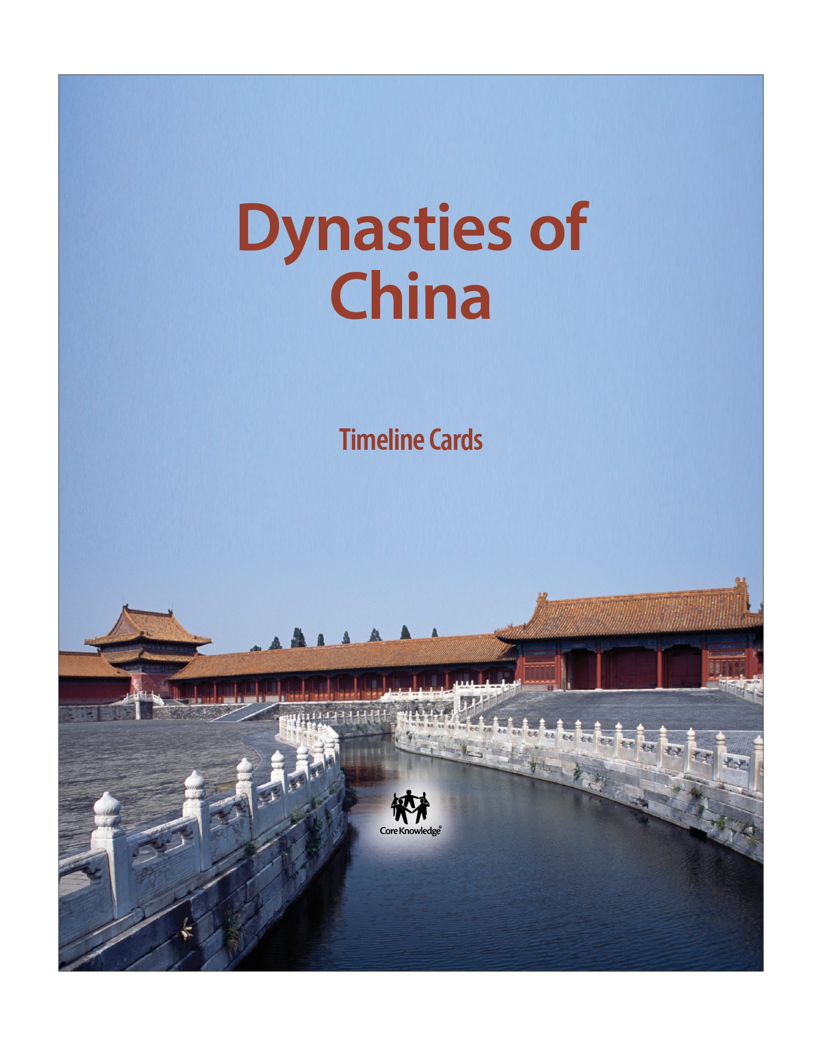 This is the default image