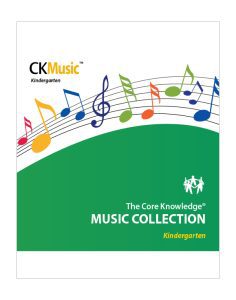 CKMusic Kindergarten Music Collection