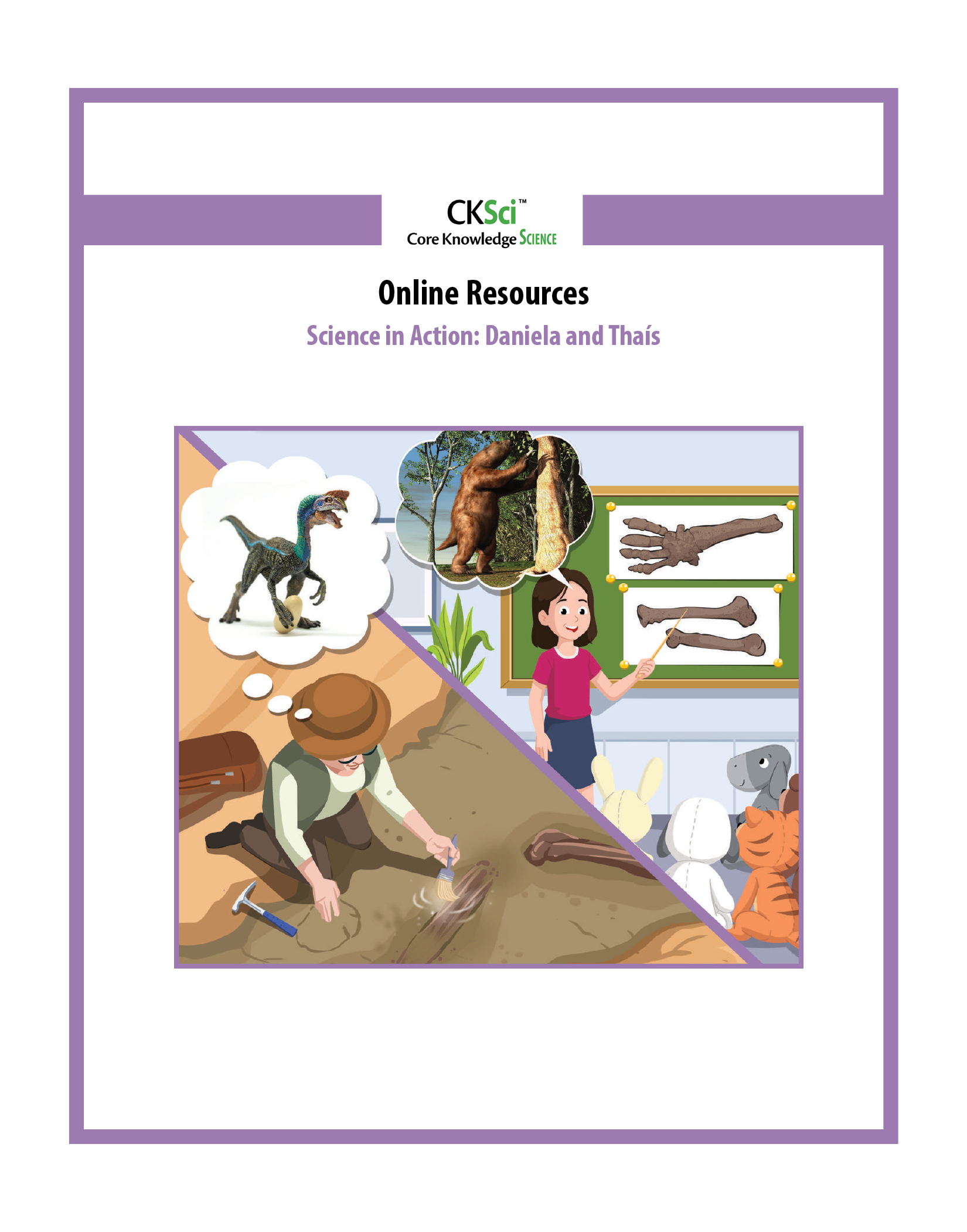 This is the default image