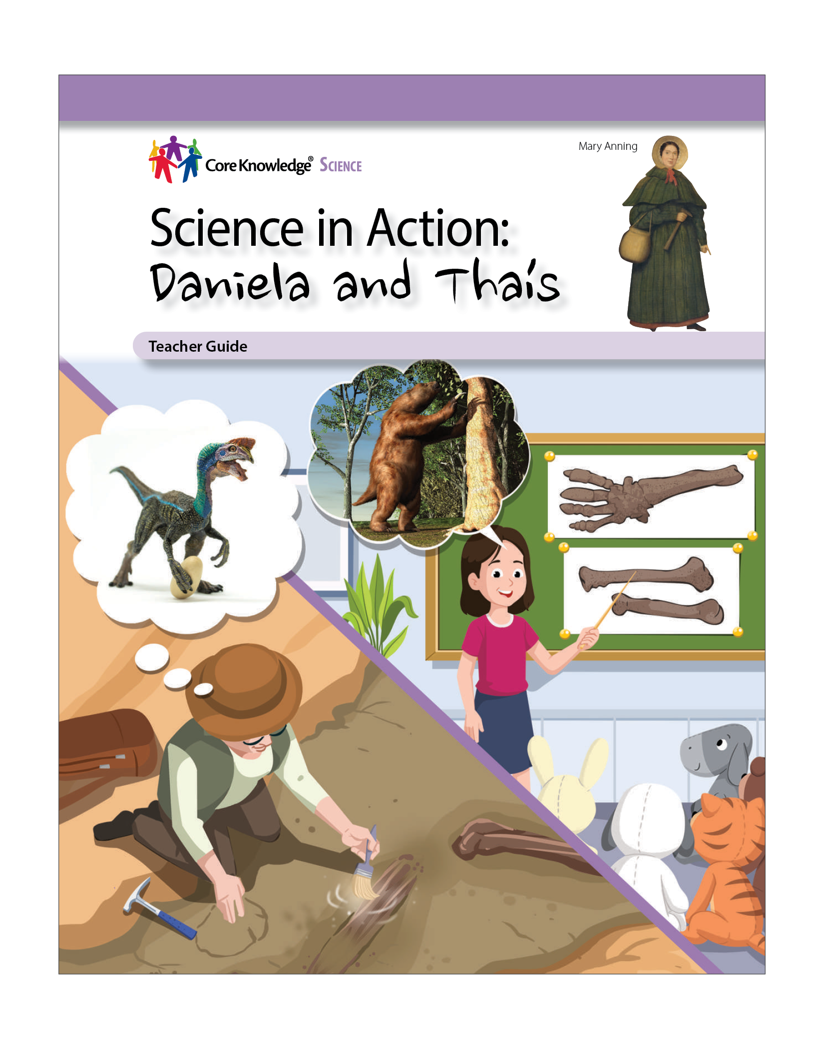 This is the default image