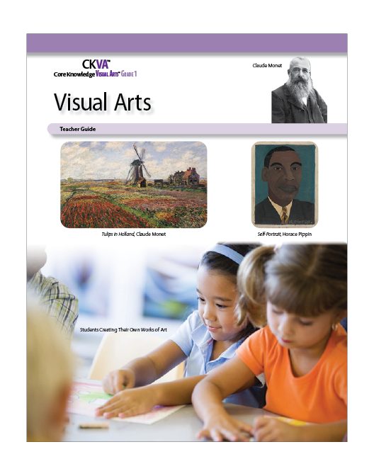 This is the default image