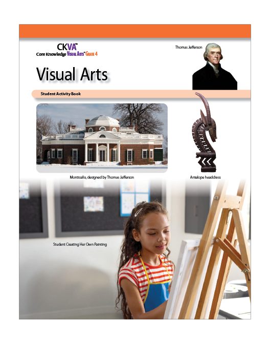 This is the default image