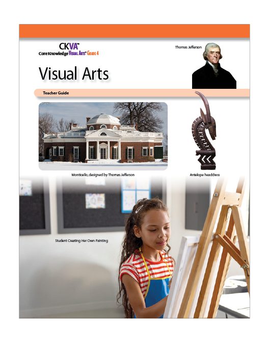 This is the default image