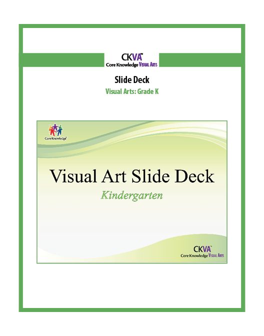 This is the default image