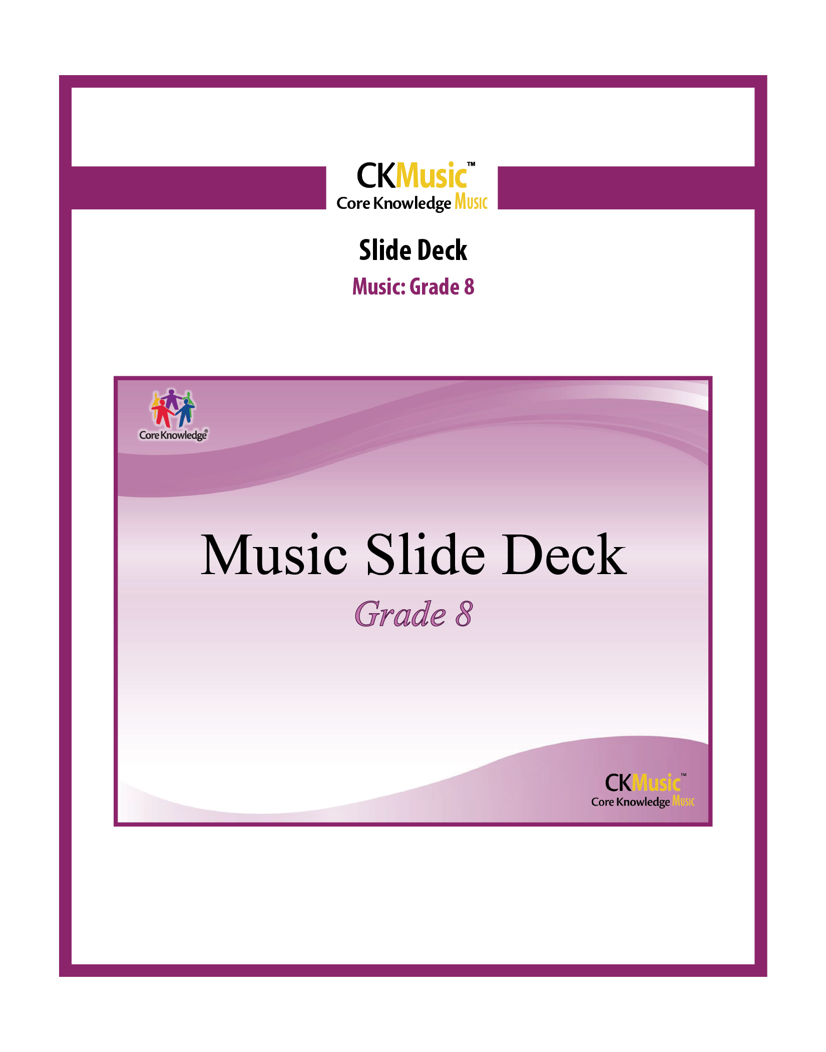 This is the default image